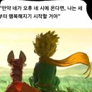 김마루 이미지