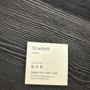 예쁜옷가게 - 서구 서대구로62길 12 | 예쁜옷가게