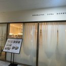 수작카츠 이미지