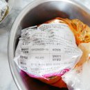 주식회사 한라식품 농업회사법인