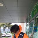 남산면 행정복지센터 이미지