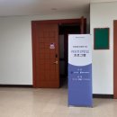 CJ올리브네트웍스_티켓_4구인증 | [리모트인턴십 5기] 세션 1 후기