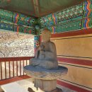 영천 화남리 석조여래좌상 | 영천 신녕면 화산 한광사