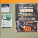 금호이수점 이미지