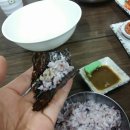 즐거운대구탕 - 경산시 공단로100길 3 | 즐거운대구탕