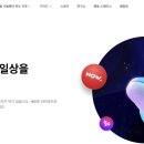 웨일클라우드(Whale Cloud) 이미지