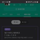 아이니몰 이미지