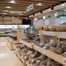 오창농협 하나로마트 이미지