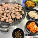 오늘 김해 뒷고기 이미지