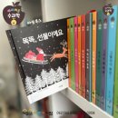 성원과학 이미지