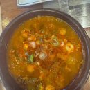 유정산업 앞 이미지