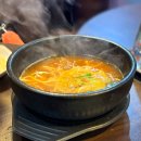 팔거리해장국 네이버블로그
