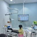아이홈소아치과의원 | 김포 감정동 소아 치과 추천 l 아이홈소아치과
