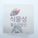 주식회사더에스엔티 | [레드 식물성 필수지방산]국내산 생들깨기름 오메가3