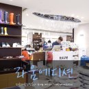 라움에디션롯데 - 중구 남대문로 81 | 라움에디션롯데