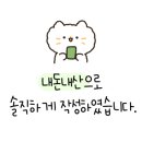 이매로89번길 네이버블로그