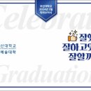 경남렌탈 이미지