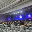 허브나무 이미지