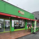 광주-초월-초월-1 | 경기광주 애플파이 맛집 사과당 광주초월점 내돈내산 후기