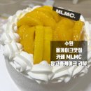 덕영대로535번길 이미지