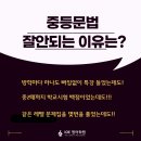 아이오이영어학원