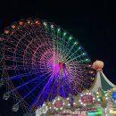 동산1로 | 당진 여행 삽교호 놀이동산 야경 대관람차 가격 탑승후기