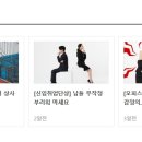 하이에어코리아(주) 이미지