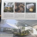 진미가든 | 부산 기장 대형카페 &#34;칠암사계&#34; 소금빵, 진미명란빵, 에그타르트, 밀크티 후기