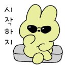 홈즈스테이 명동 이미지