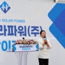 솔라도의원 네이버블로그