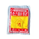 신진식품 이미지