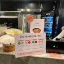 빕스 대방점 _ 아이랑 디너 여름 신메뉴 멕시칸비치사이드BBQ축제 후기