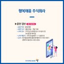에스케이실트론주식회사(3) 네이버블로그