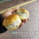 왕김밥 - 삼척시 | 왕김밥