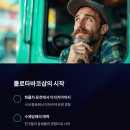 롤로타바코샵 네이버블로그