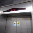 산본로323번길 이미지