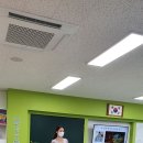 앙성초 통합수업(인물) 이미지