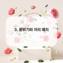 몽참치 네이버블로그