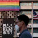 대한민국 주재 미국대사관이 Black Lives Matter 배너랑 동성애자 상징 깃발을 내렸다 이미지