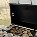 영흥도 조개구이 맛집 춘향이네 포장체험 찐 후기