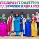 (주)한국장애인복지일자리나눔 이미지