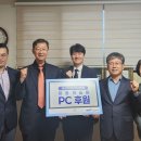 진주기독육아원 이미지