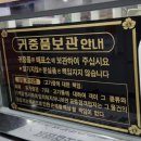 태평목욕탕 이미지