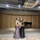 예문아트홀 | 예문아트홀 울산 리사이틀 후기: 2021년 08월 03일