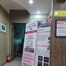 양산내과영상의학과의원 | 양산내과영상의학과의원 CT 촬영