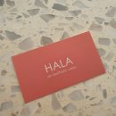 하라네이처 이미지