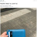 러반로제 재화스퀘어점 | 블로그 쓰는 나 개같이 부활(5월)