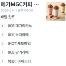 스튜디오 콜레트 :: 깔끔한 인물중심 웨딩스튜디오, 친구 촬영 동행 후기📸