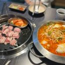 고기원칙삼송