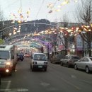 영남장여관 이미지